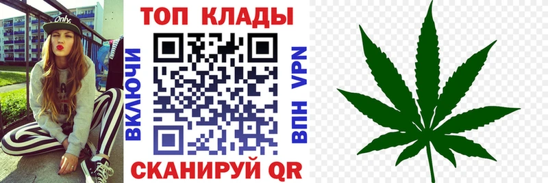 Продажа наркотиков Сибай Бошки Шишки  A PVP  ГАШИШ  АМФ  Cocaine 