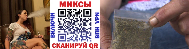 Бутират оксана цены Сибай