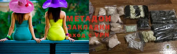 стаф Сатка