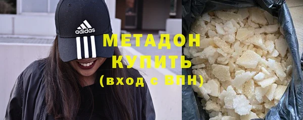 стаф Сатка