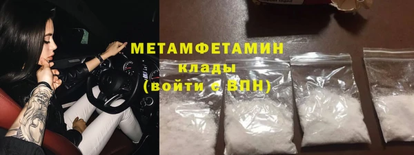 гидропоника Елабуга