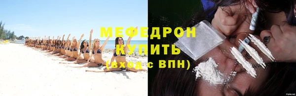 стаф Сатка