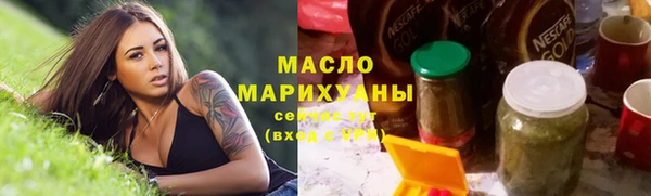 стаф Сатка