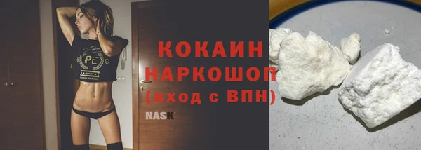 марихуана Мамадыш