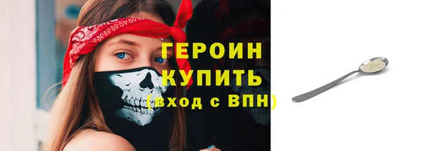 стаф Сатка