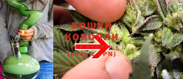 альфа пвп Сафоново