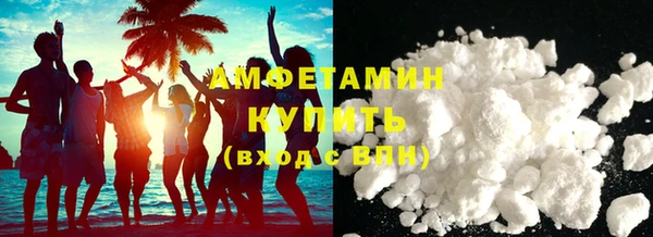 марихуана Мамадыш