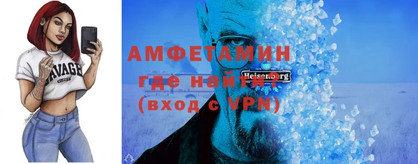стаф Сатка