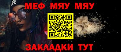 крисы Аргун