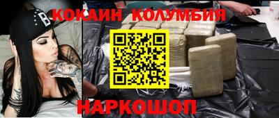 ALPHA-PVP Краснознаменск