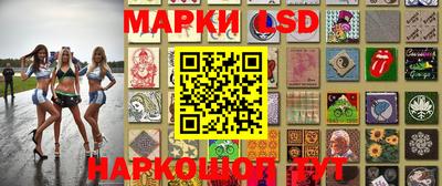 каннабис Краснодар
