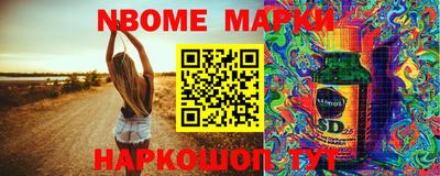 метадон Апшеронск