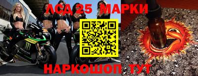 герыч Абакан