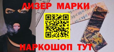 экстази Ликино-Дулёво