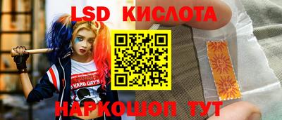 герыч Абакан