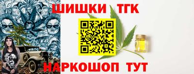 метадон Апшеронск