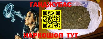 ALPHA-PVP Краснознаменск