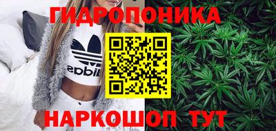 ALPHA-PVP Краснознаменск
