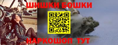 прущая мука Апрелевка