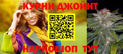 метамфетамин Азнакаево