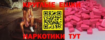 герыч Абакан