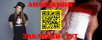 крисы Аргун