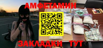 герыч Абакан