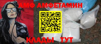 каннабис Краснодар
