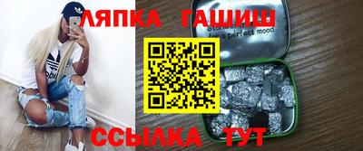 каннабис Краснодар