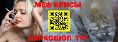 герыч Абакан