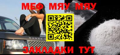 герыч Абакан