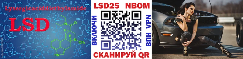 blacksprut онион купить цена Сибай ЛСД экстази ecstasy