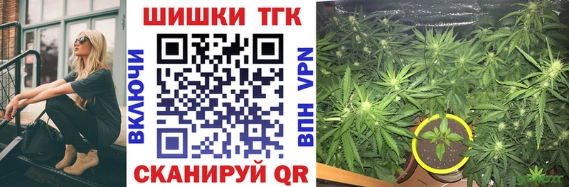 Марихуана OG Kush  Сибай 